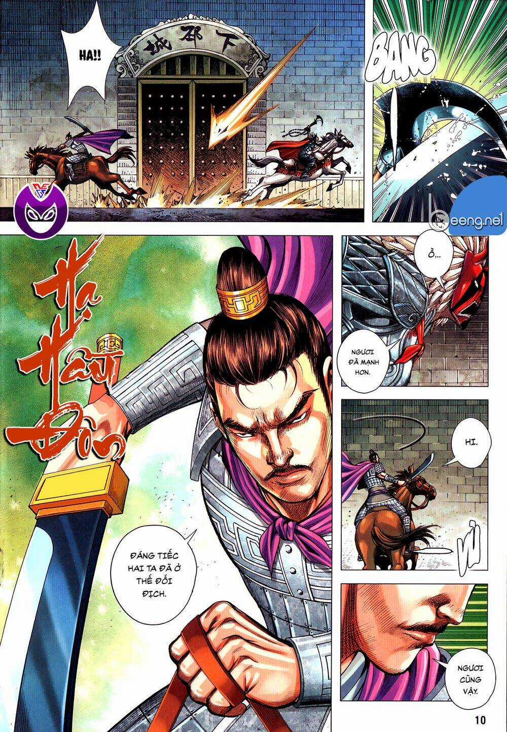 Tam Quốc Chí Dị Chapter 61.1 trang 9