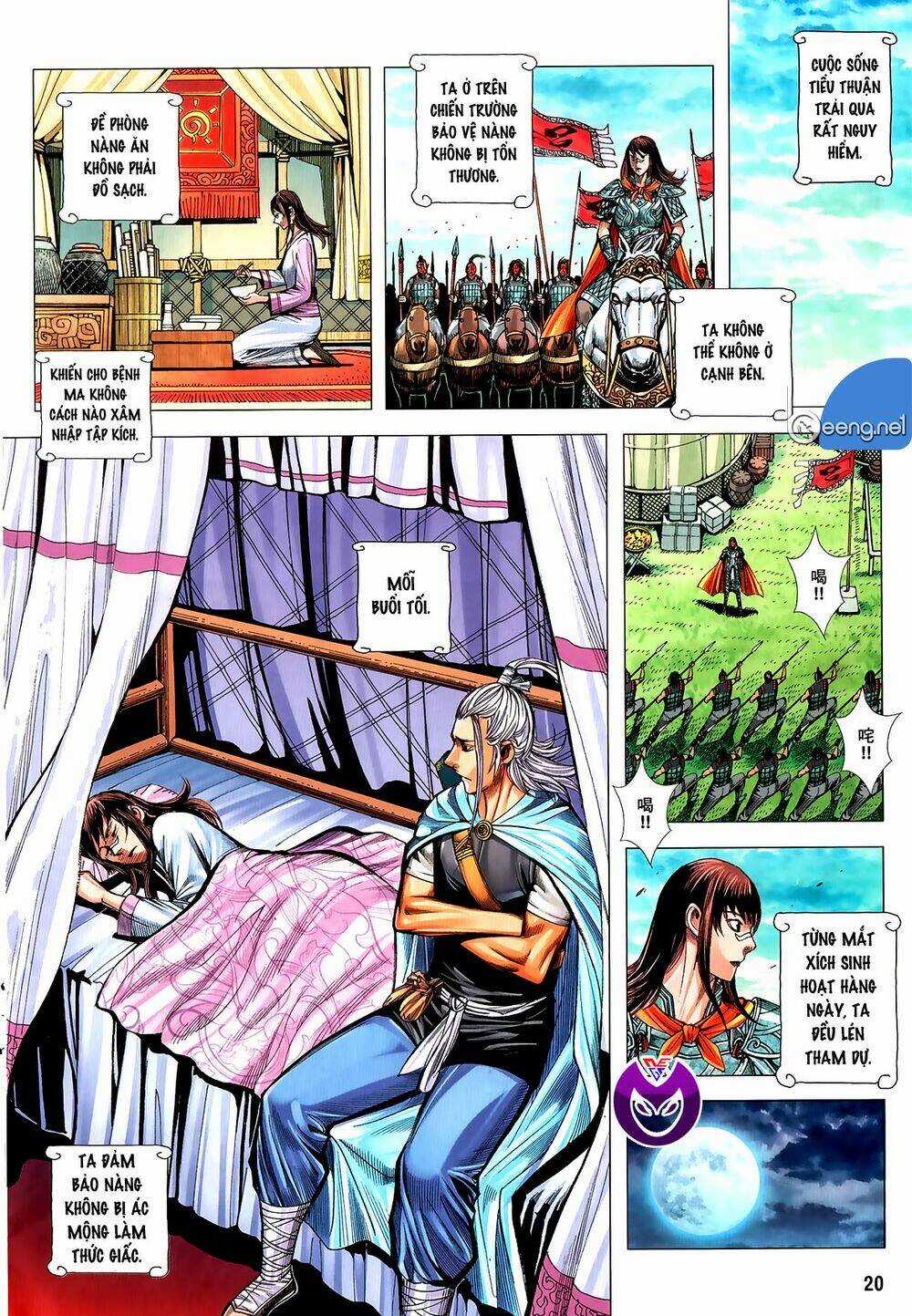 Tam Quốc Chí Dị Chapter 61.2 trang 2