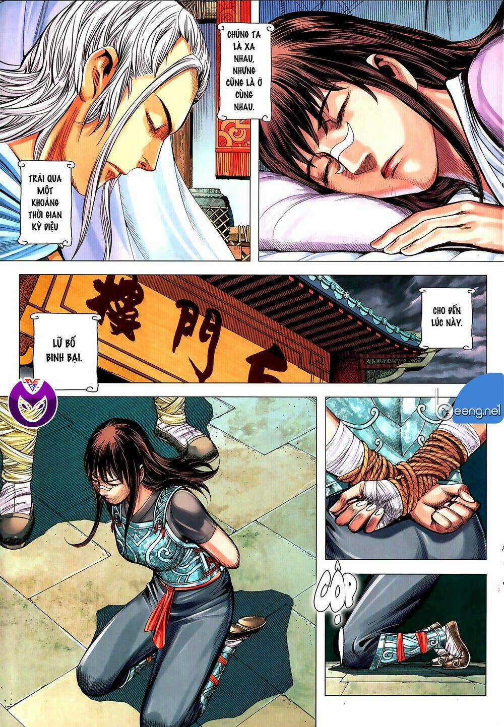 Tam Quốc Chí Dị Chapter 61.2 trang 3