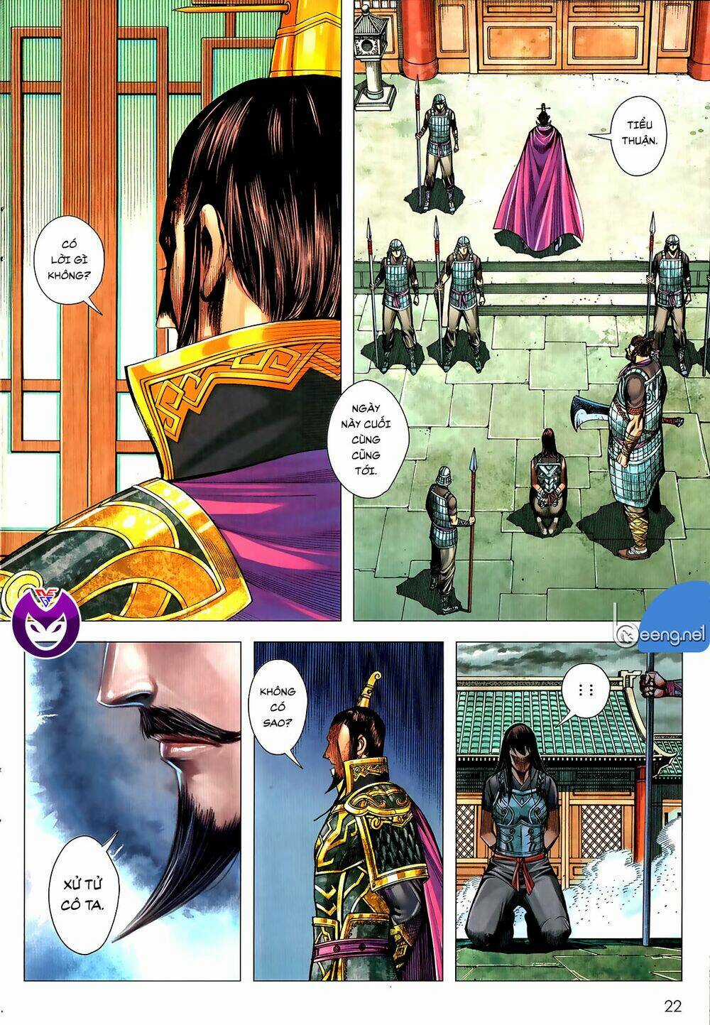 Tam Quốc Chí Dị Chapter 61.2 trang 4