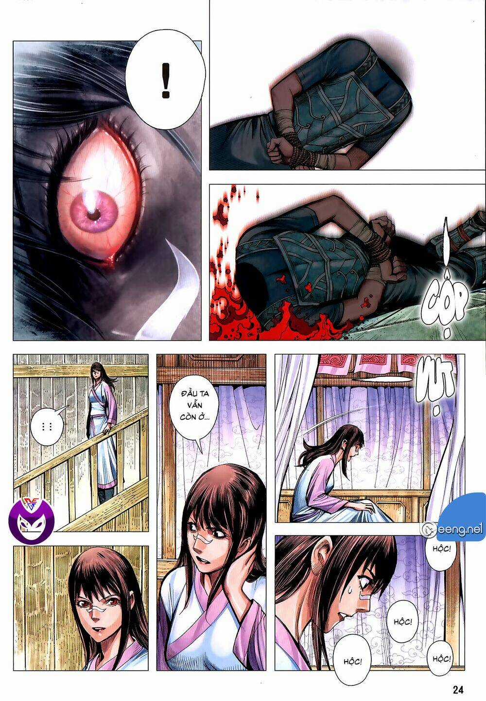 Tam Quốc Chí Dị Chapter 61.2 trang 6