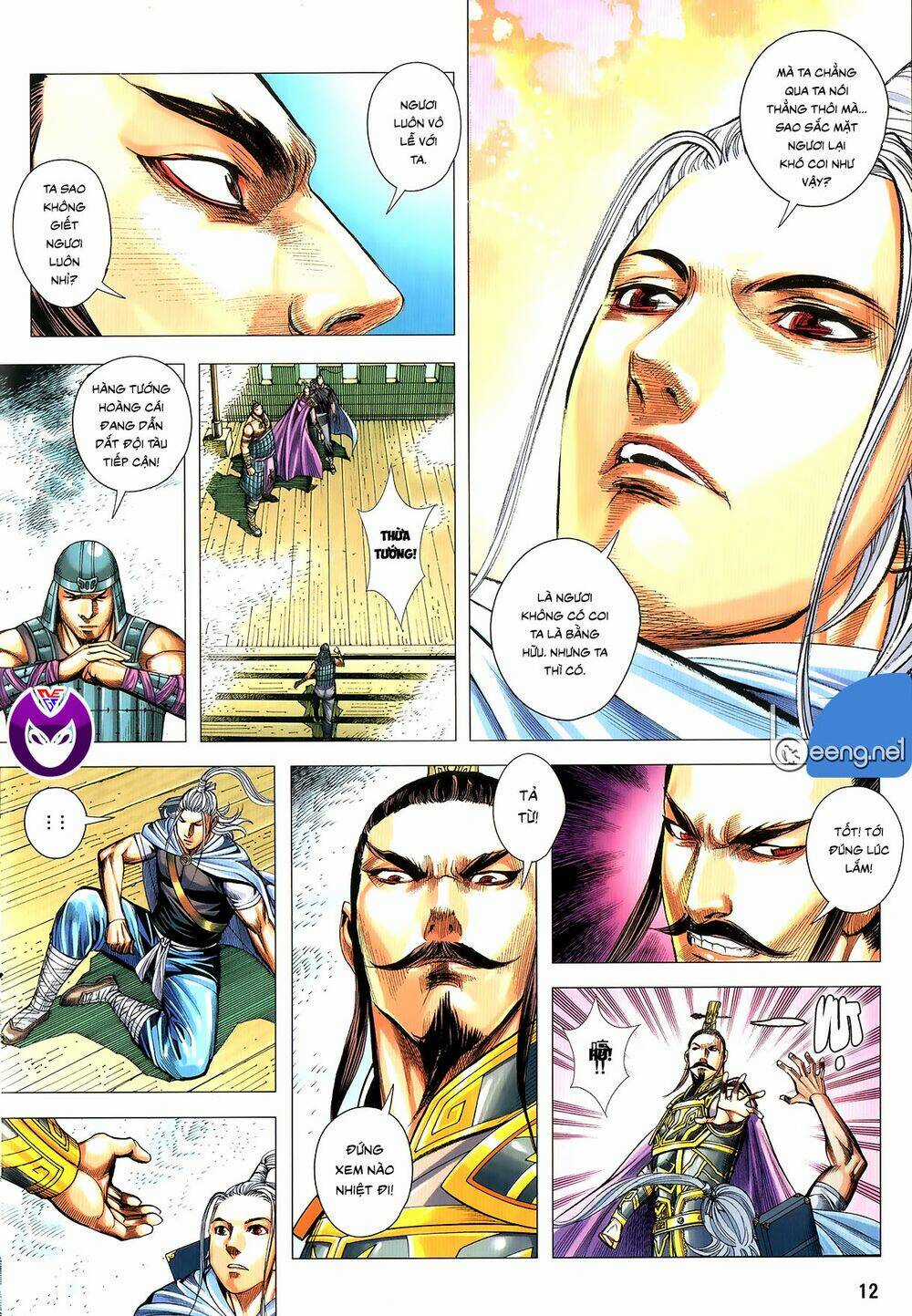 Tam Quốc Chí Dị Chapter 62.1 trang 10