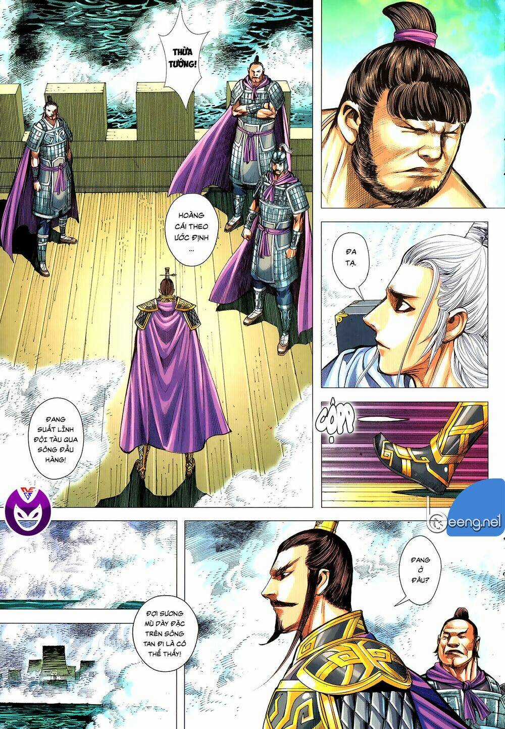 Tam Quốc Chí Dị Chapter 62.1 trang 11