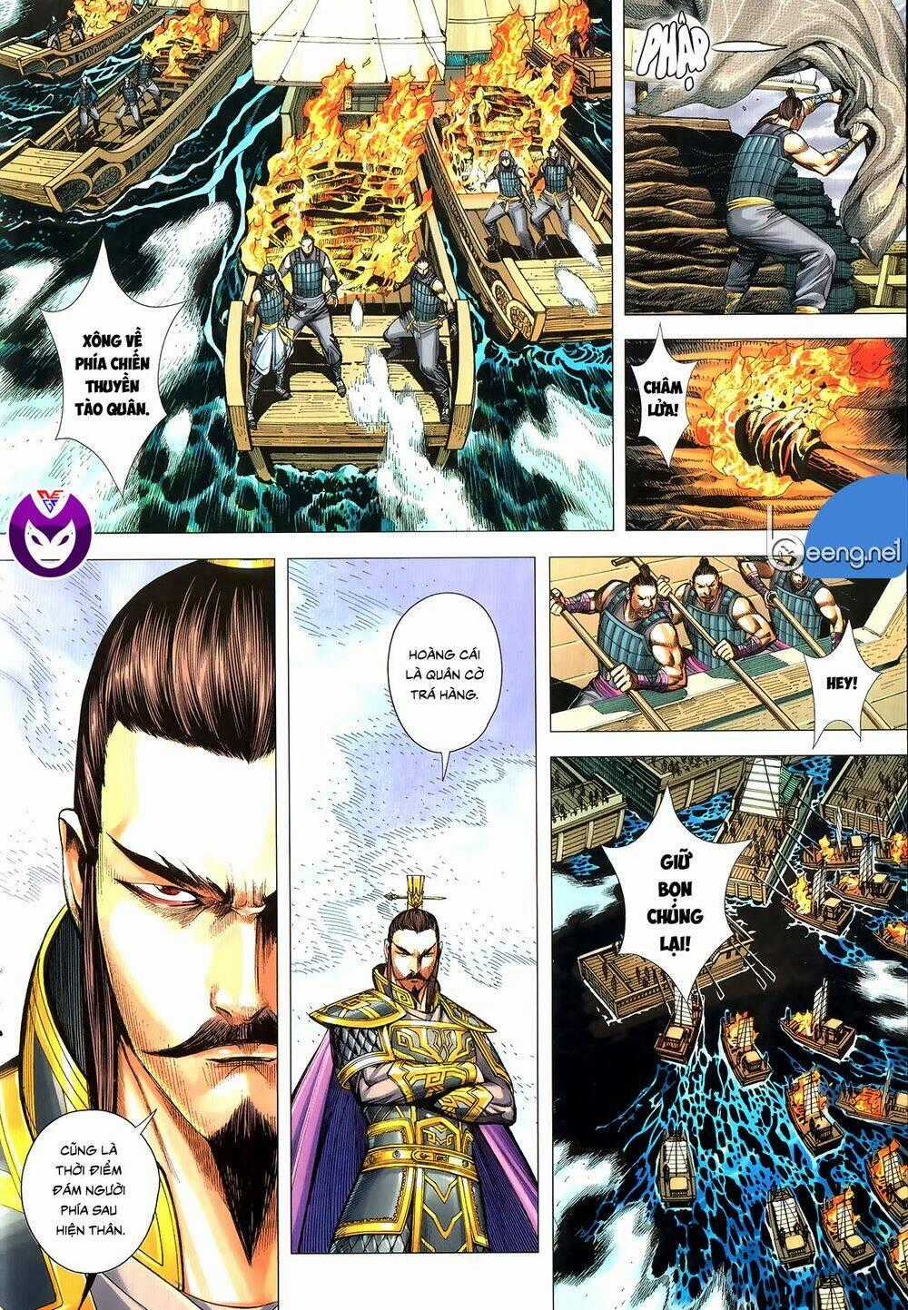 Tam Quốc Chí Dị Chapter 62.1 trang 14