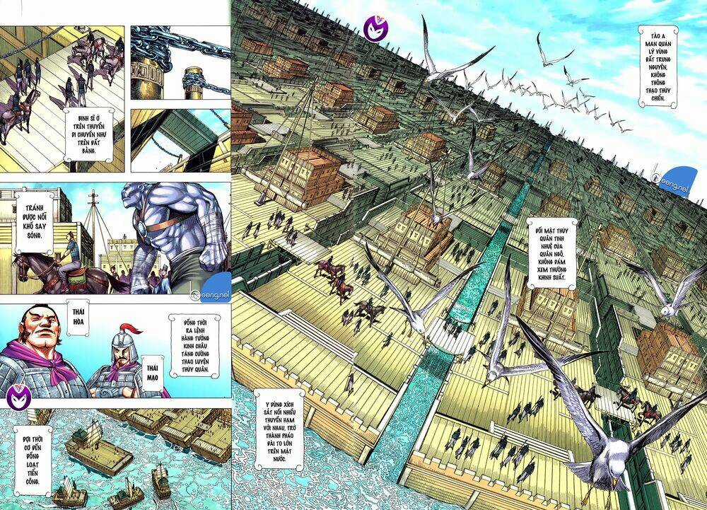 Tam Quốc Chí Dị Chapter 62.1 trang 3