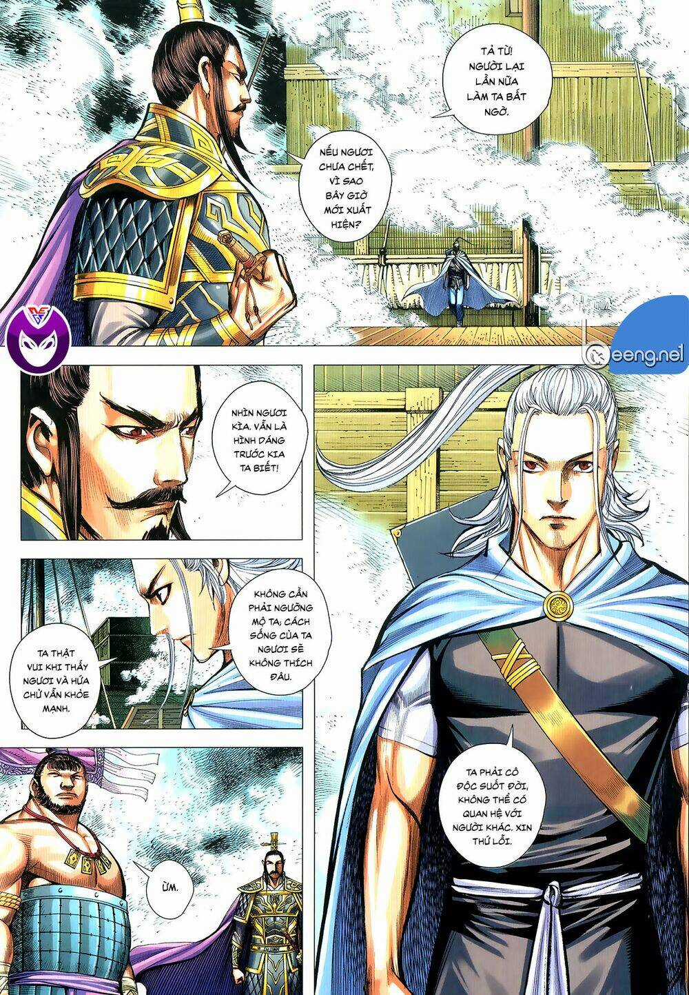 Tam Quốc Chí Dị Chapter 62.1 trang 6