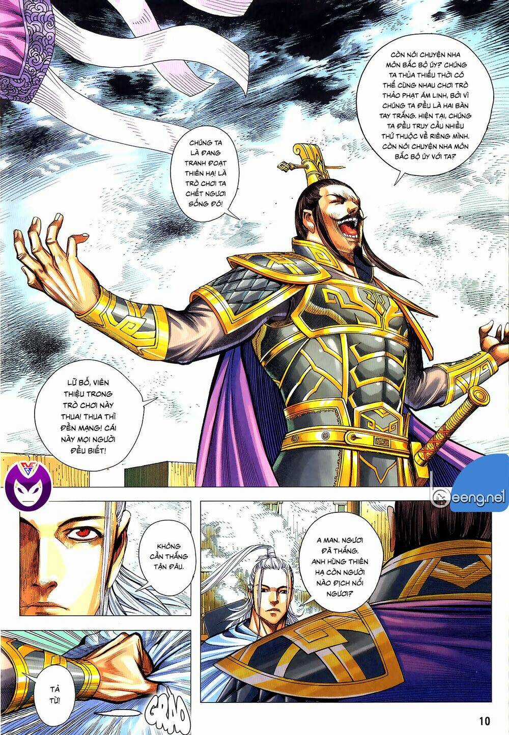 Tam Quốc Chí Dị Chapter 62.1 trang 8