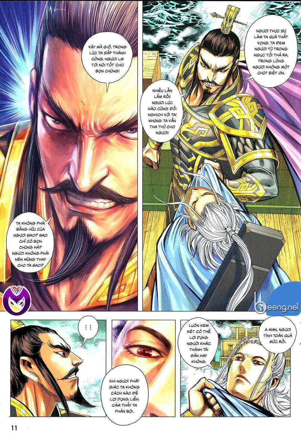 Tam Quốc Chí Dị Chapter 62.1 trang 9