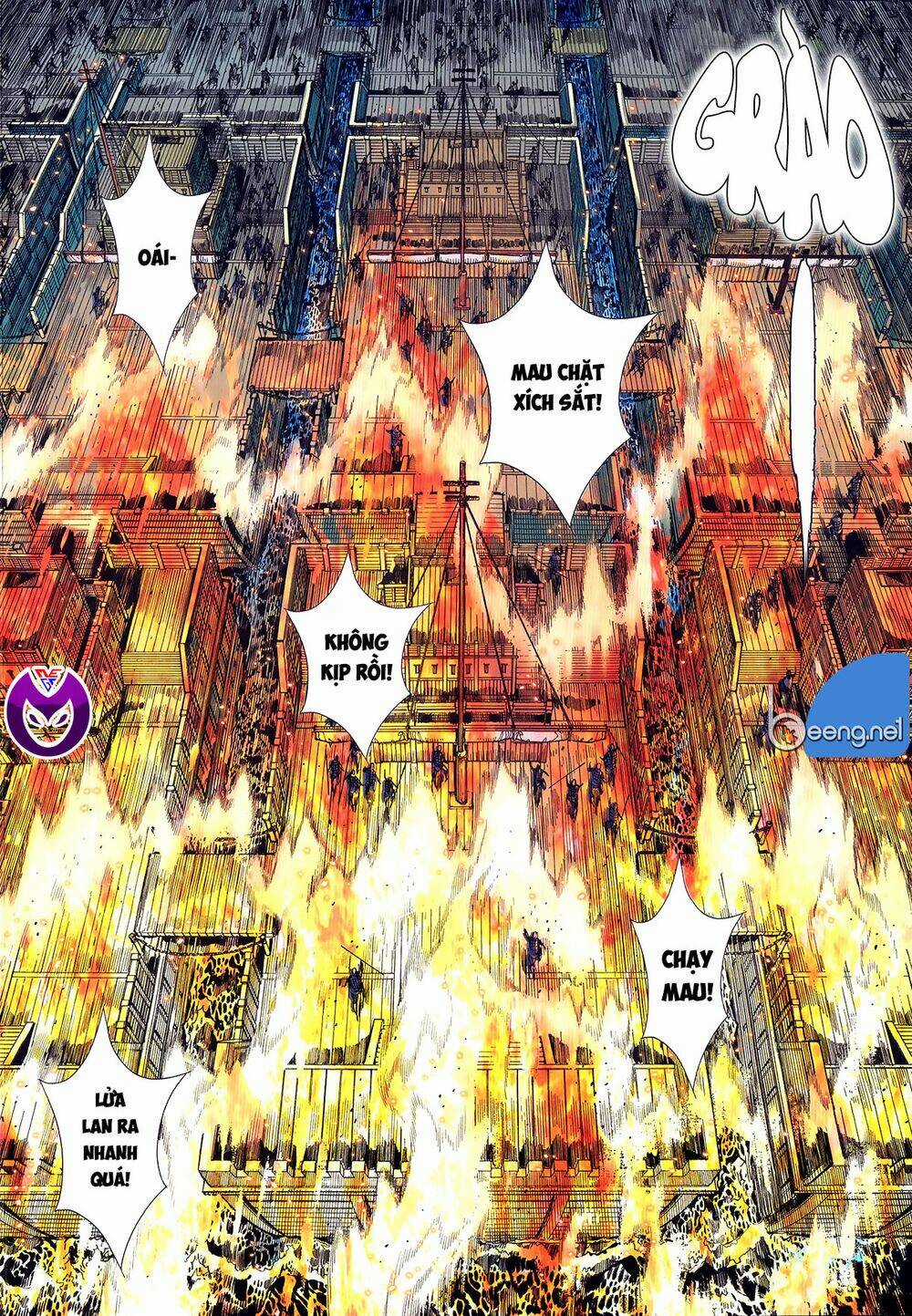 Tam Quốc Chí Dị Chapter 62.2 trang 13