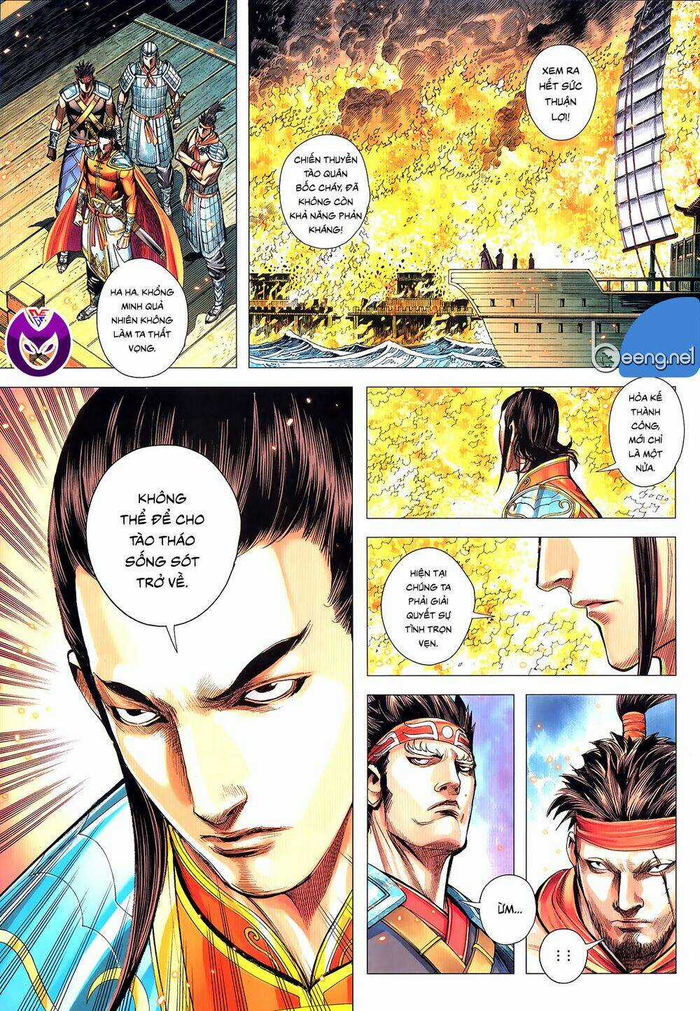 Tam Quốc Chí Dị Chapter 62.2 trang 14