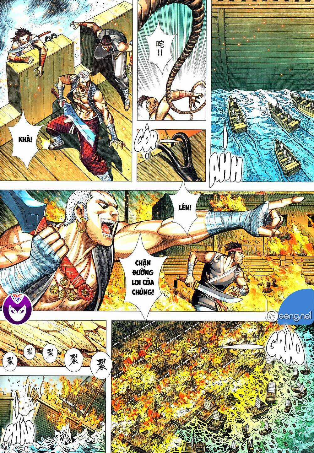 Tam Quốc Chí Dị Chapter 62.2 trang 15