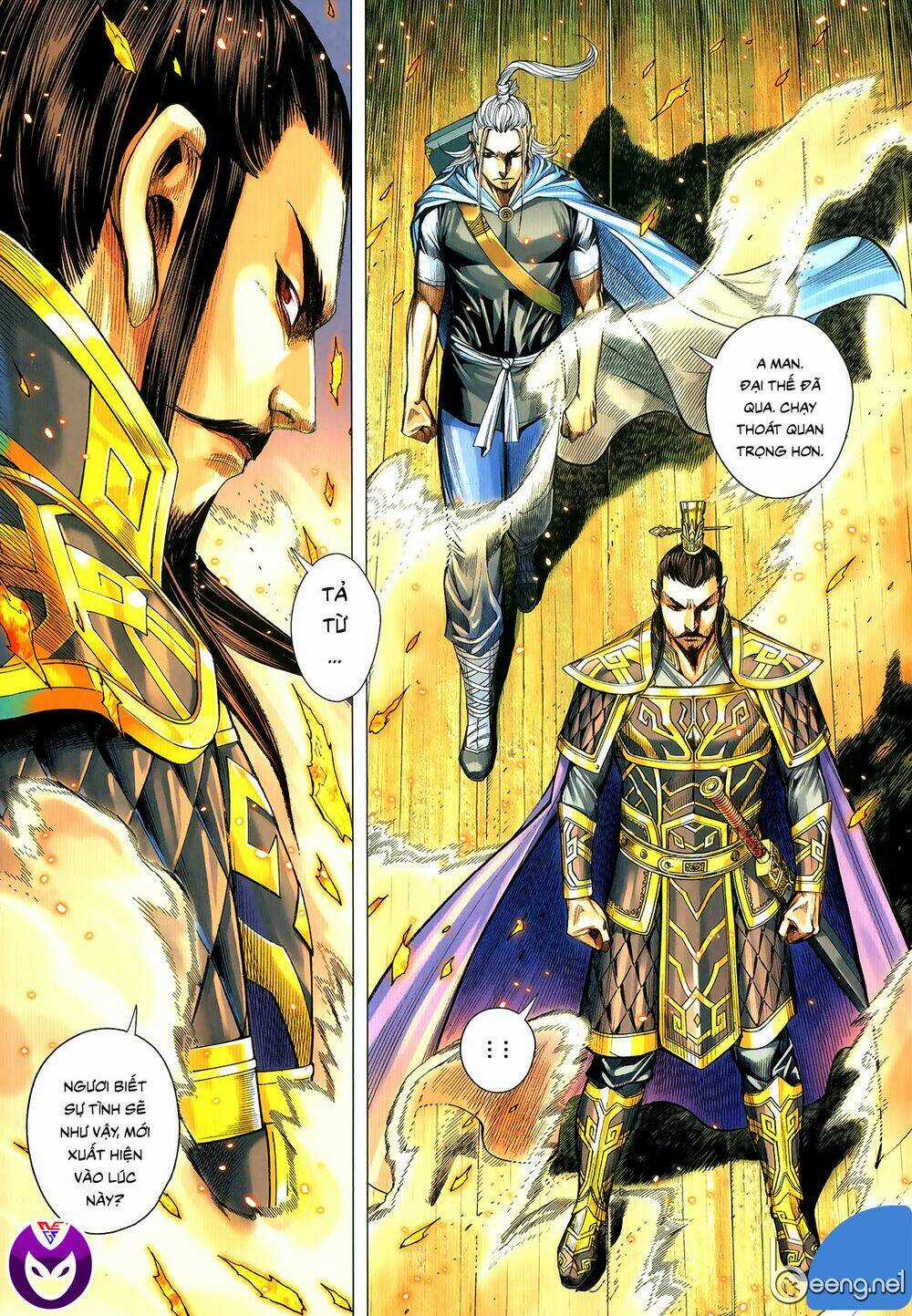 Tam Quốc Chí Dị Chapter 62.2 trang 16