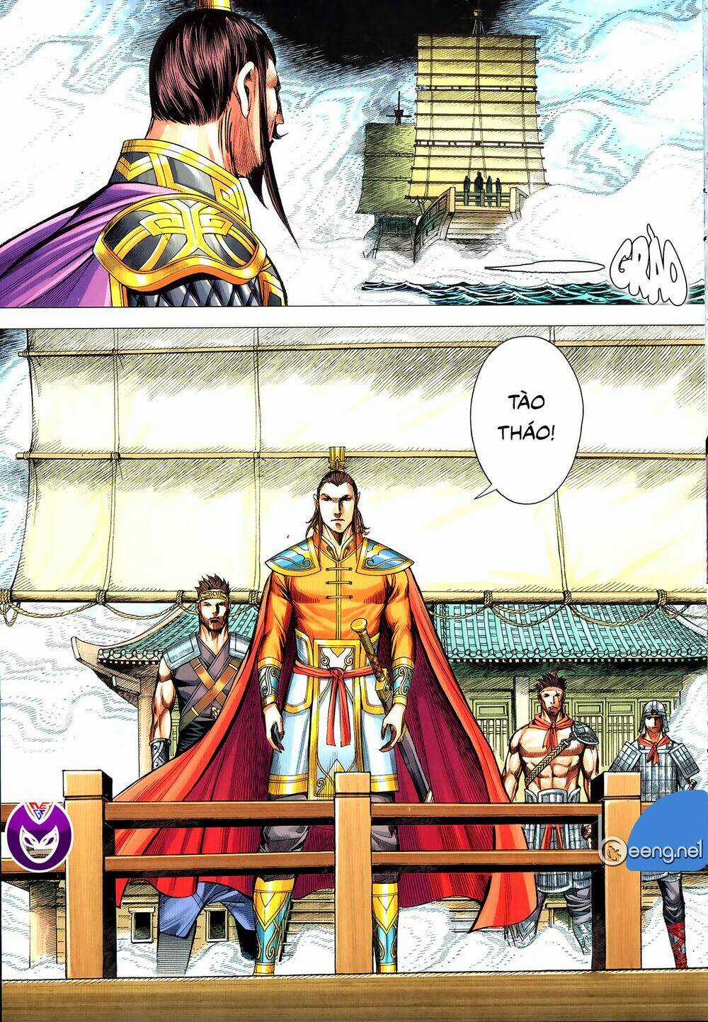 Tam Quốc Chí Dị Chapter 62.2 trang 2