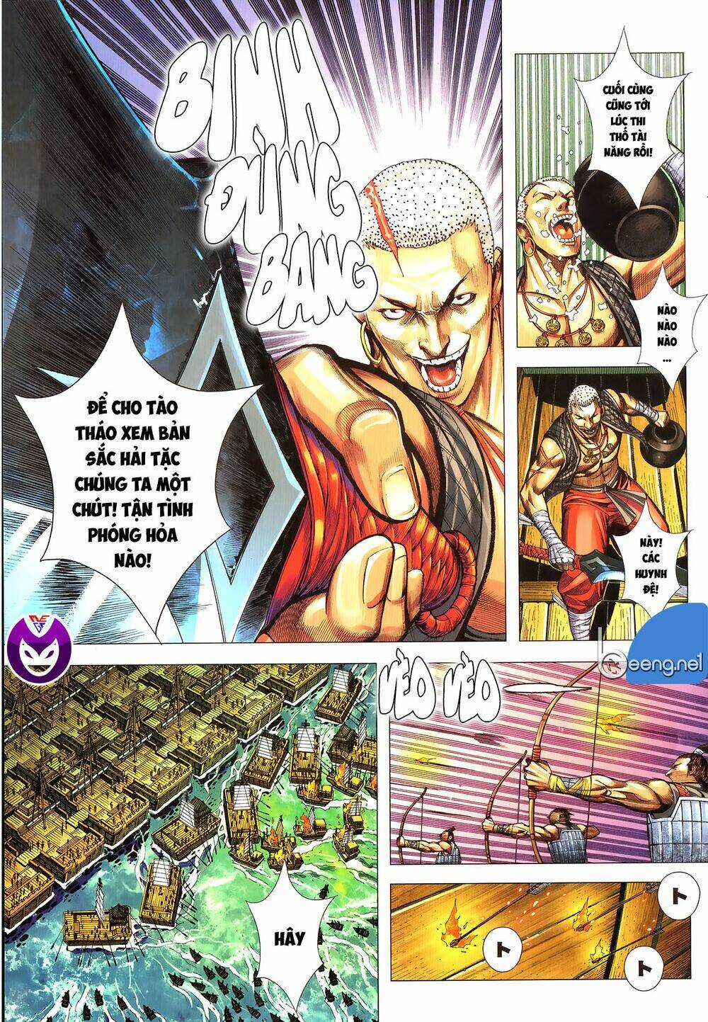 Tam Quốc Chí Dị Chapter 62.2 trang 4