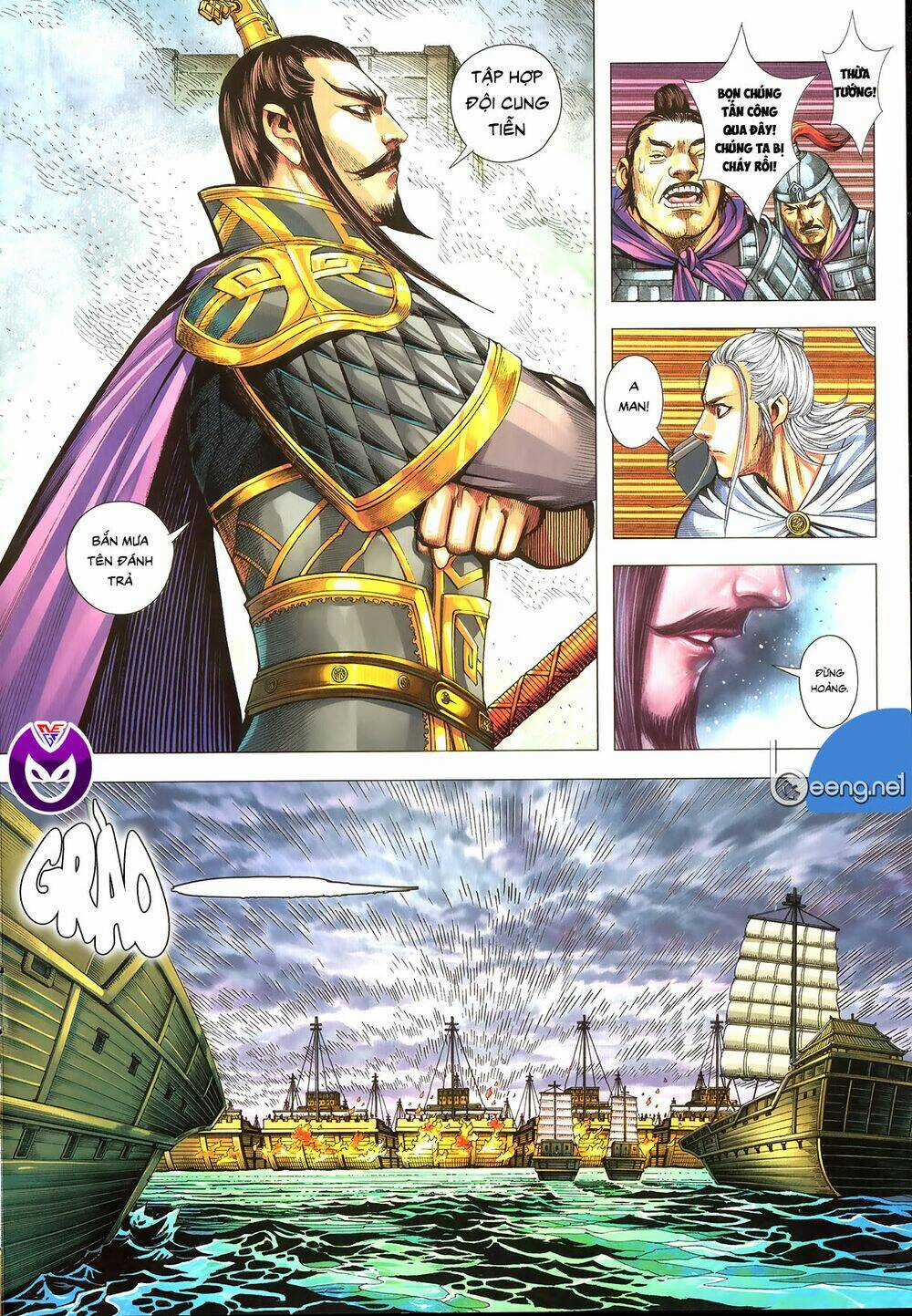 Tam Quốc Chí Dị Chapter 62.2 trang 5