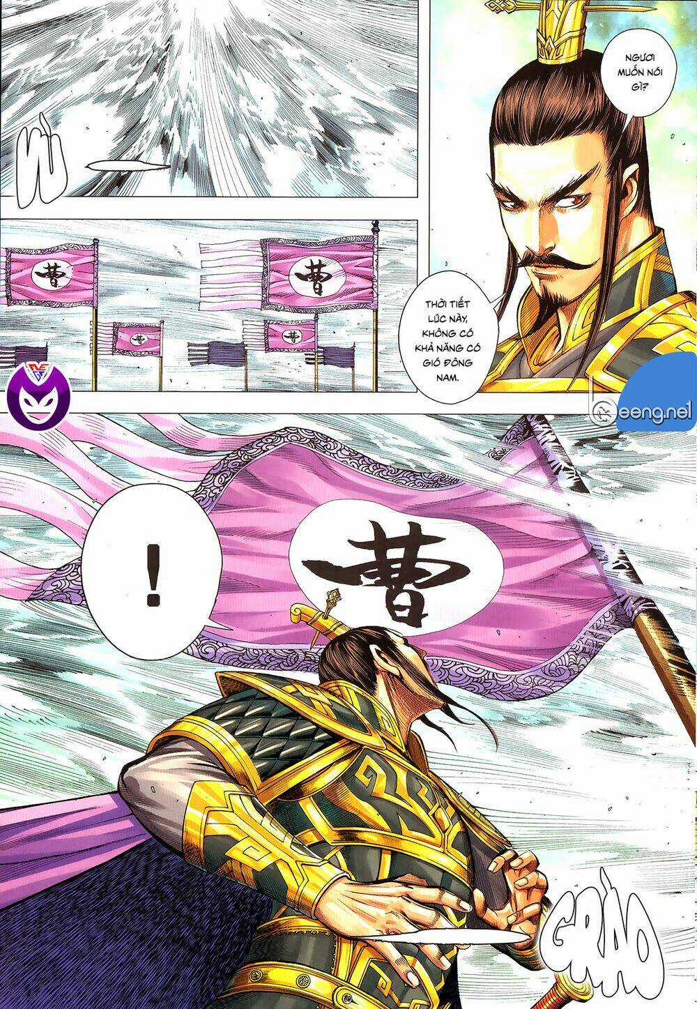 Tam Quốc Chí Dị Chapter 62.2 trang 8