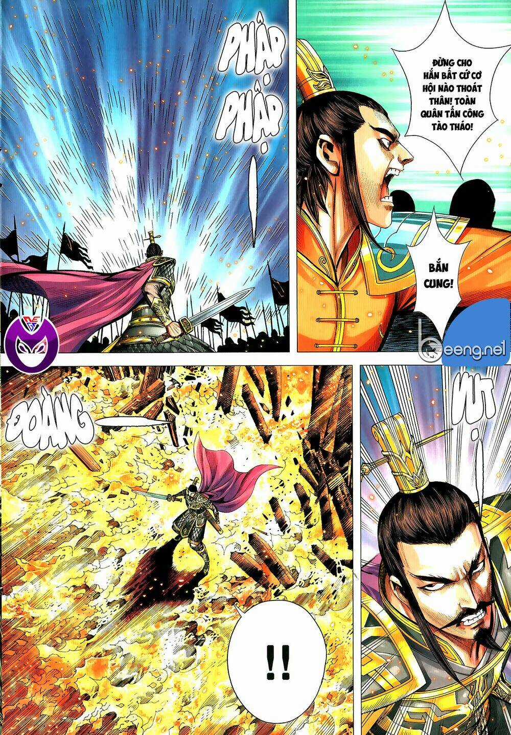 Tam Quốc Chí Dị Chapter 63.1 trang 15