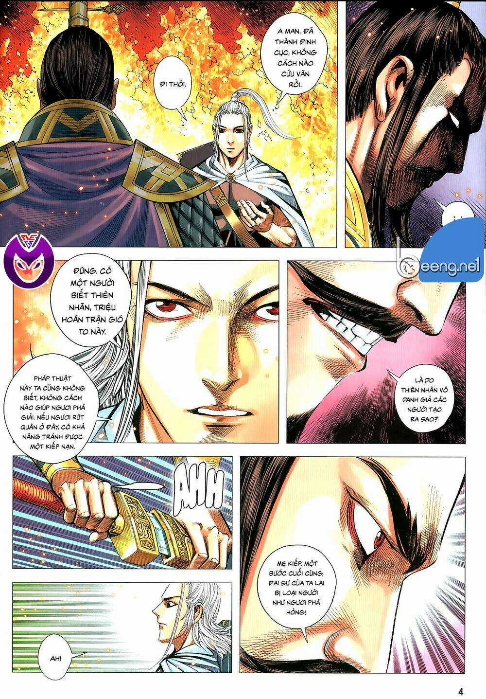 Tam Quốc Chí Dị Chapter 63.1 trang 3