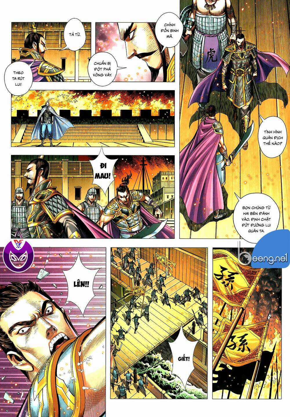 Tam Quốc Chí Dị Chapter 63.1 trang 6