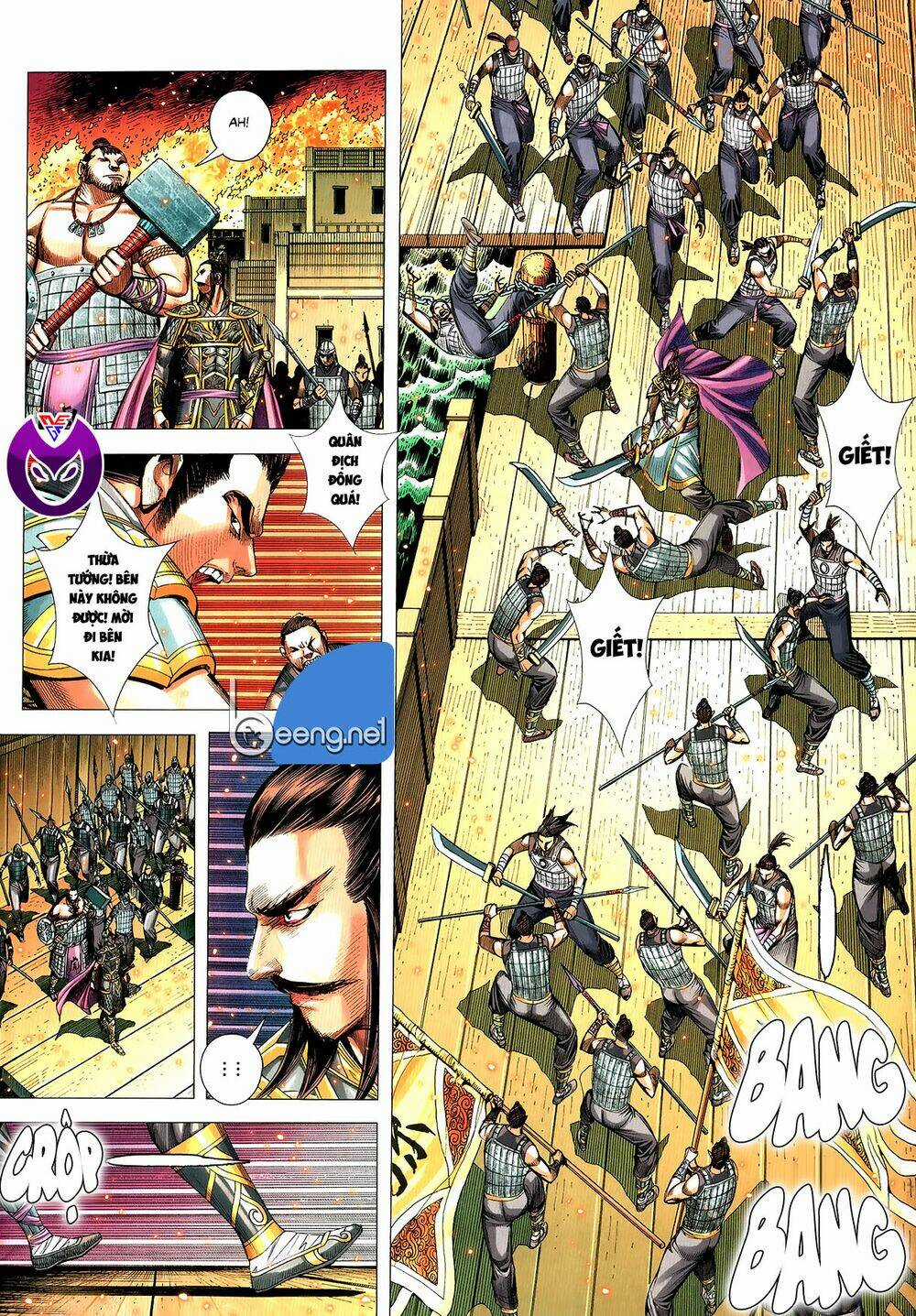 Tam Quốc Chí Dị Chapter 63.1 trang 7