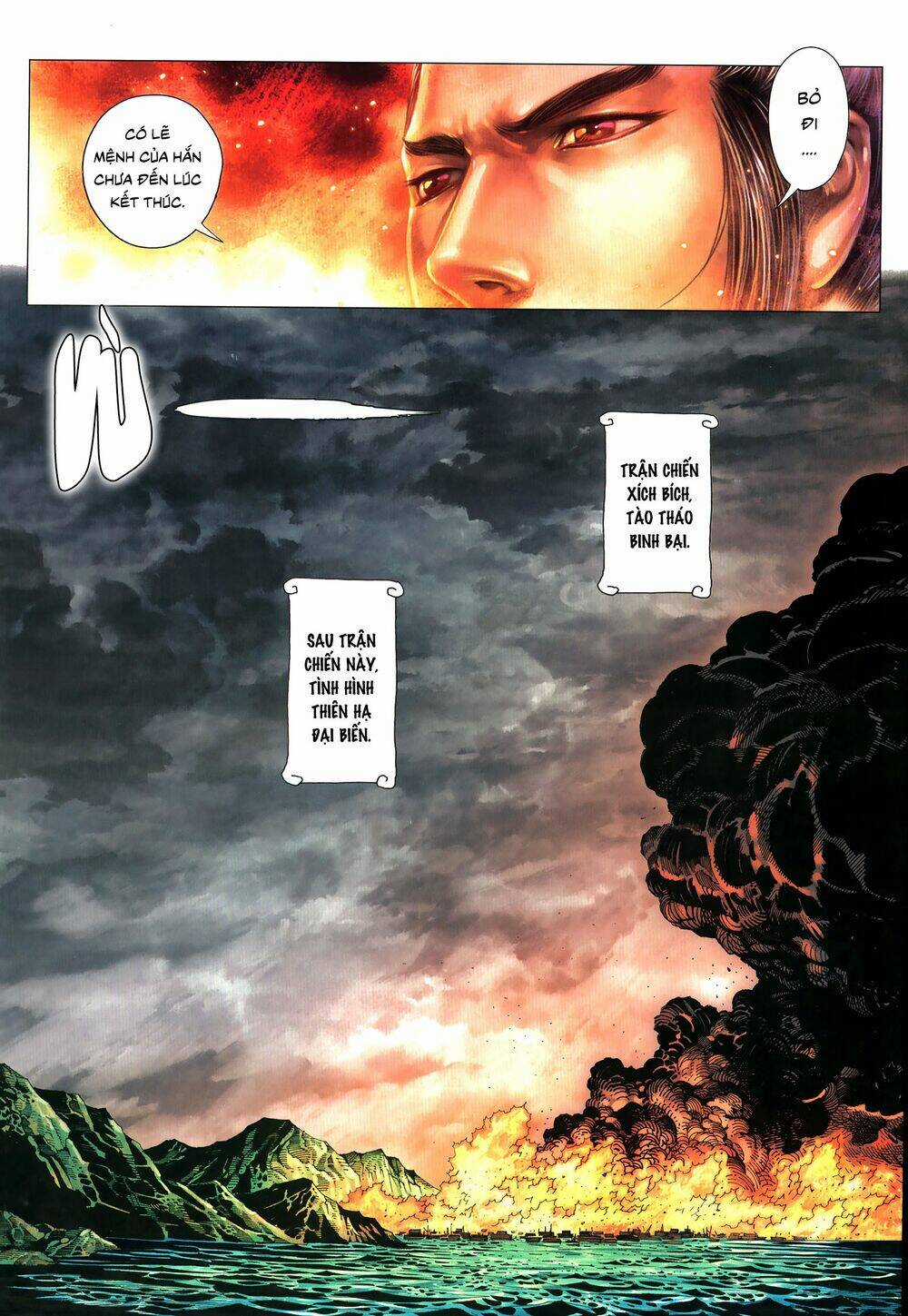 Tam Quốc Chí Dị Chapter 63.2 trang 12