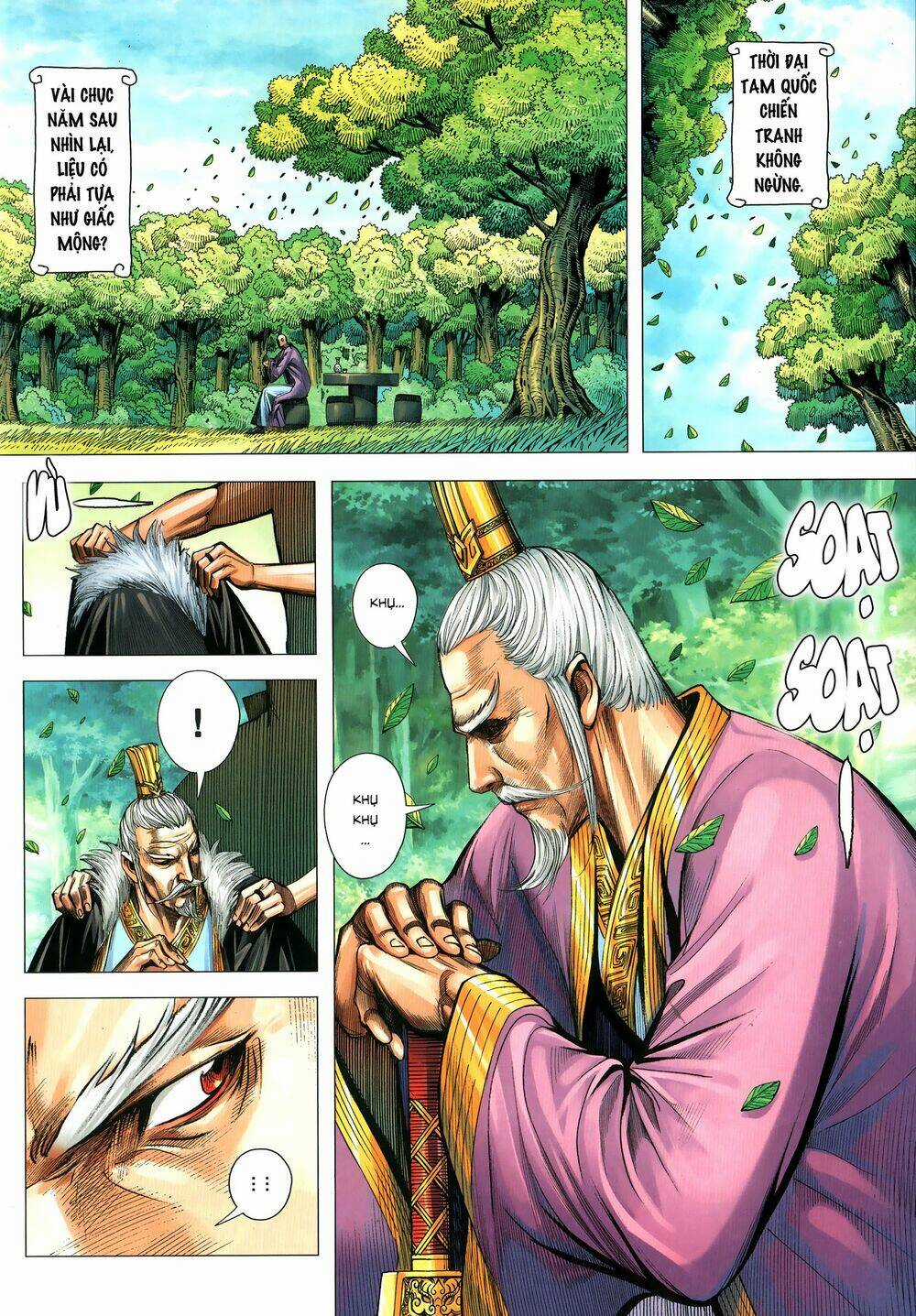 Tam Quốc Chí Dị Chapter 63.2 trang 14