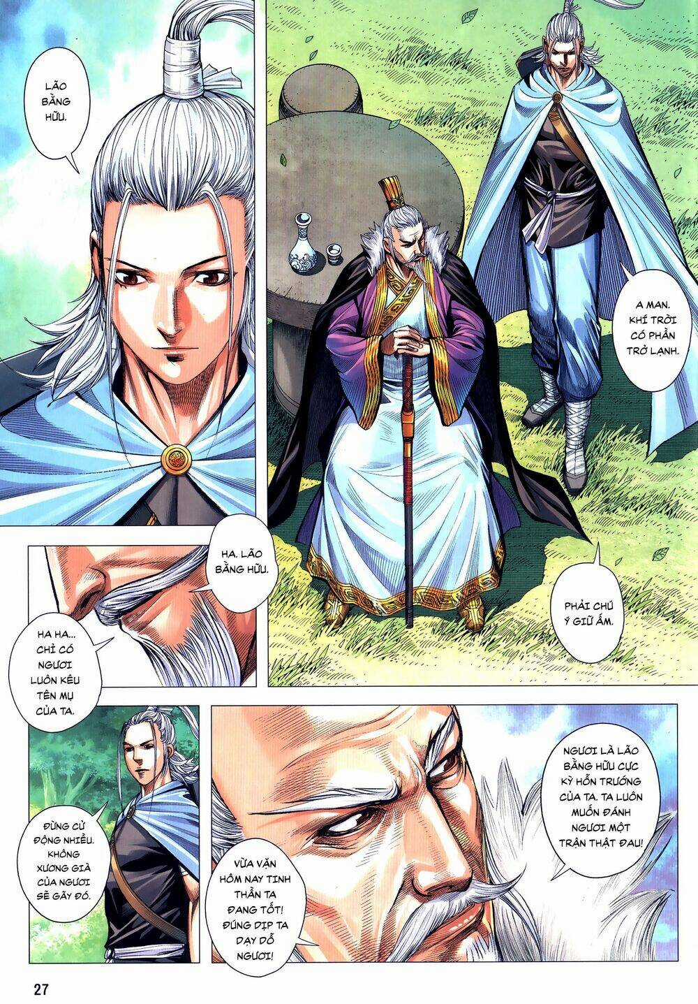 Tam Quốc Chí Dị Chapter 63.2 trang 15