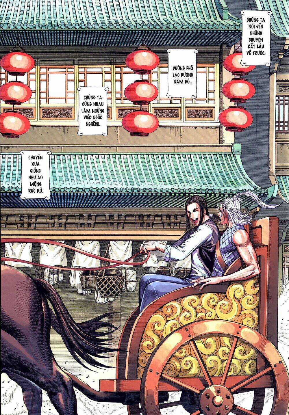 Tam Quốc Chí Dị Chapter 63.2 trang 17