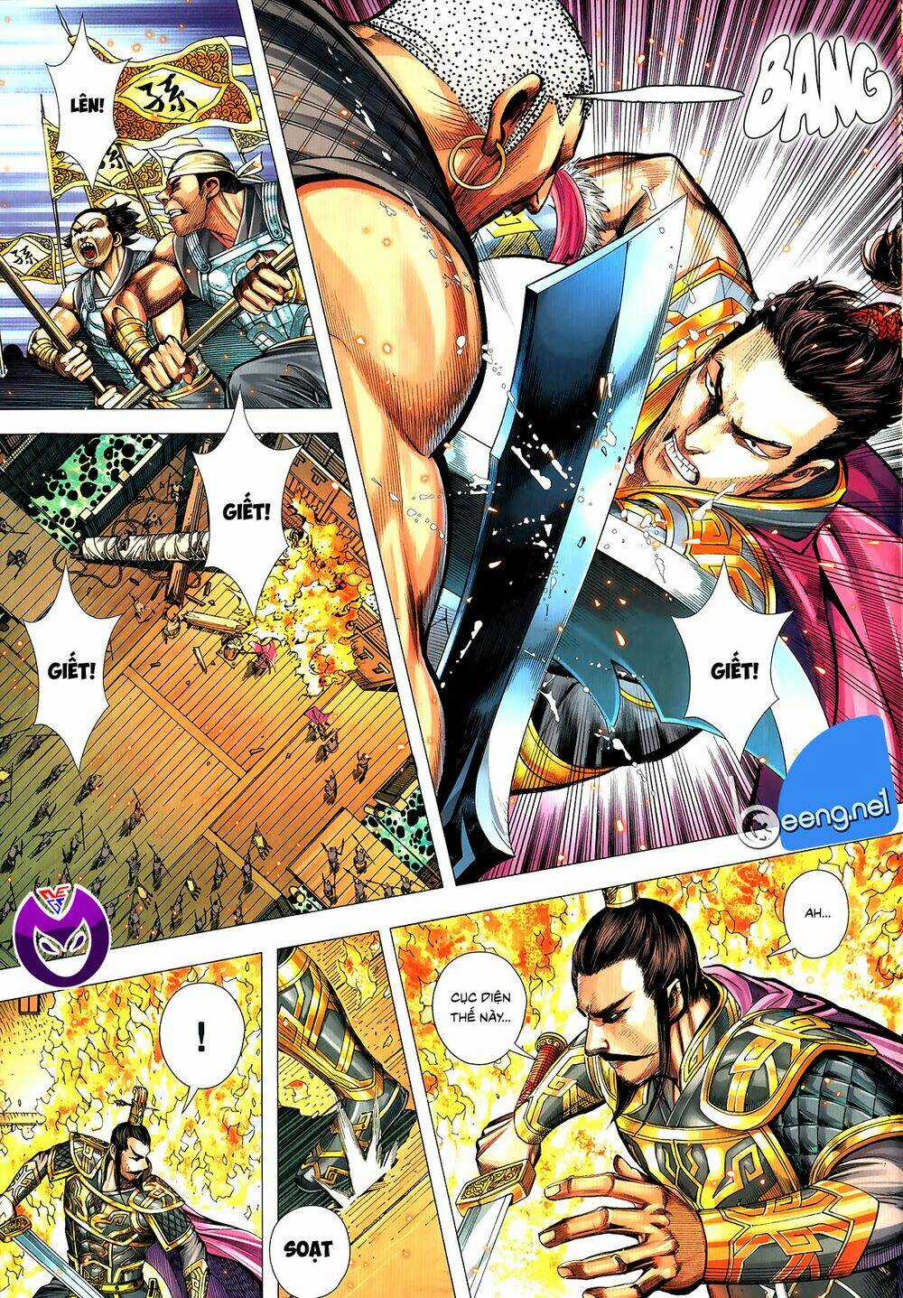 Tam Quốc Chí Dị Chapter 63.2 trang 2