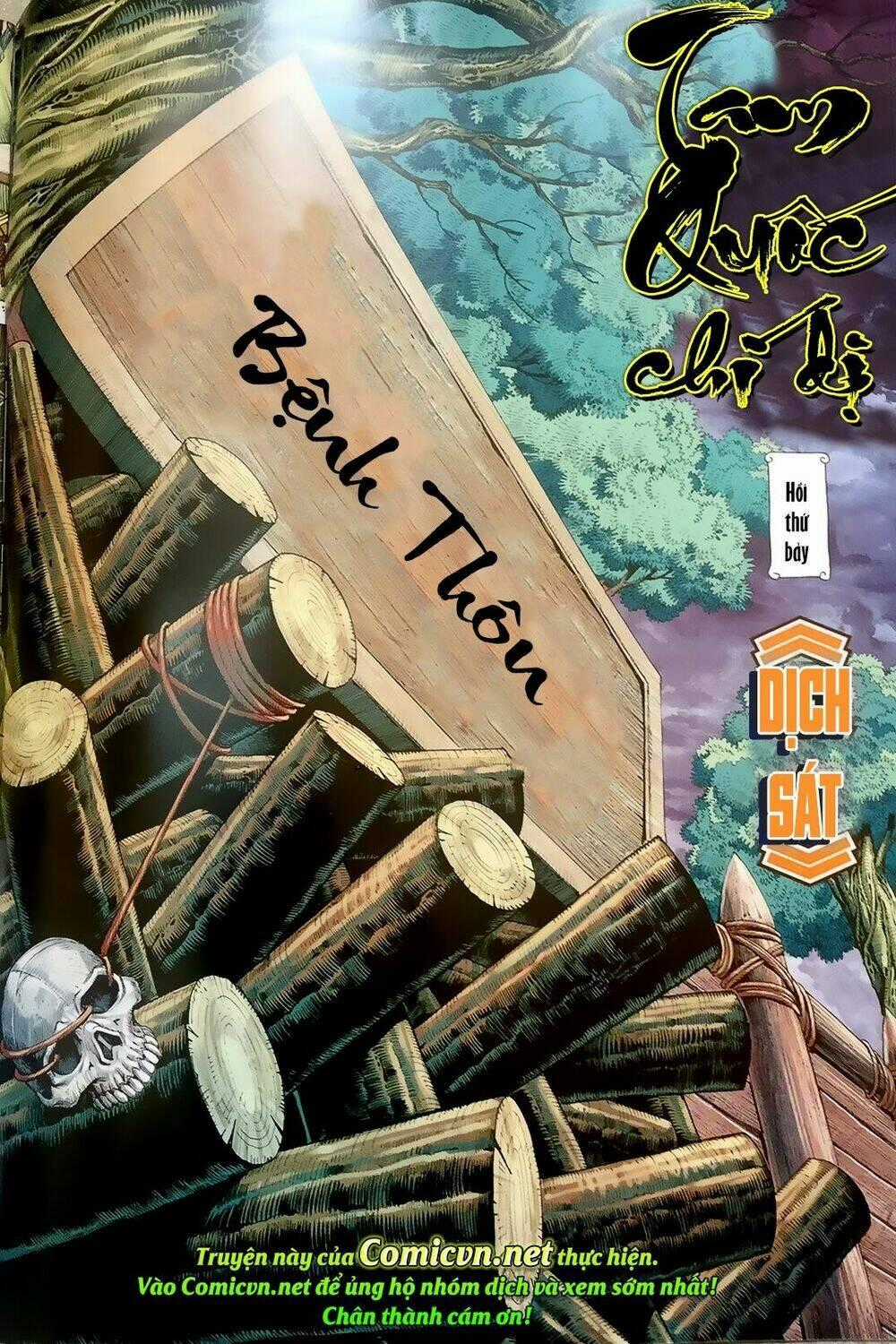 Tam Quốc Chí Dị Chapter 7 trang 1