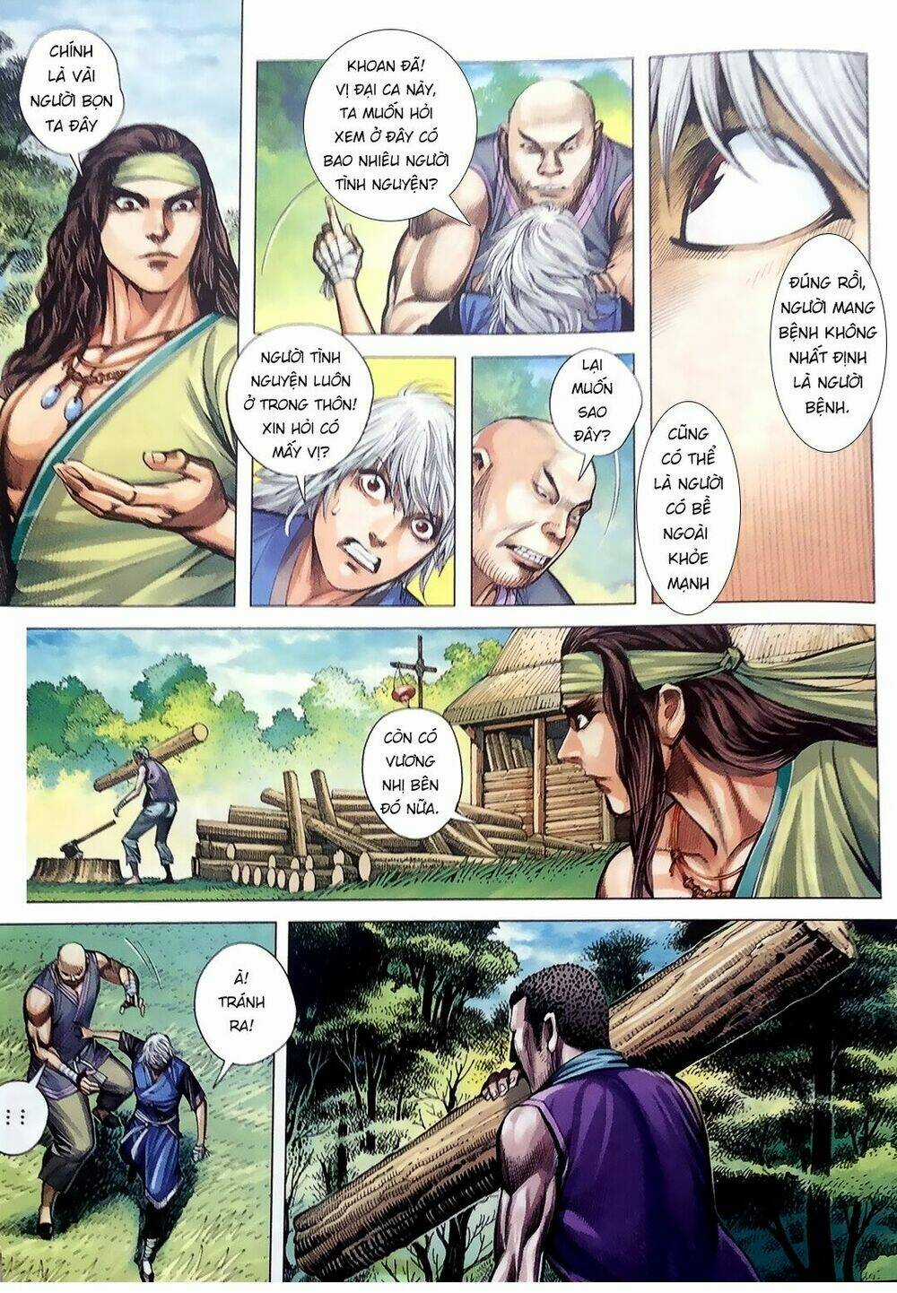 Tam Quốc Chí Dị Chapter 7 trang 12
