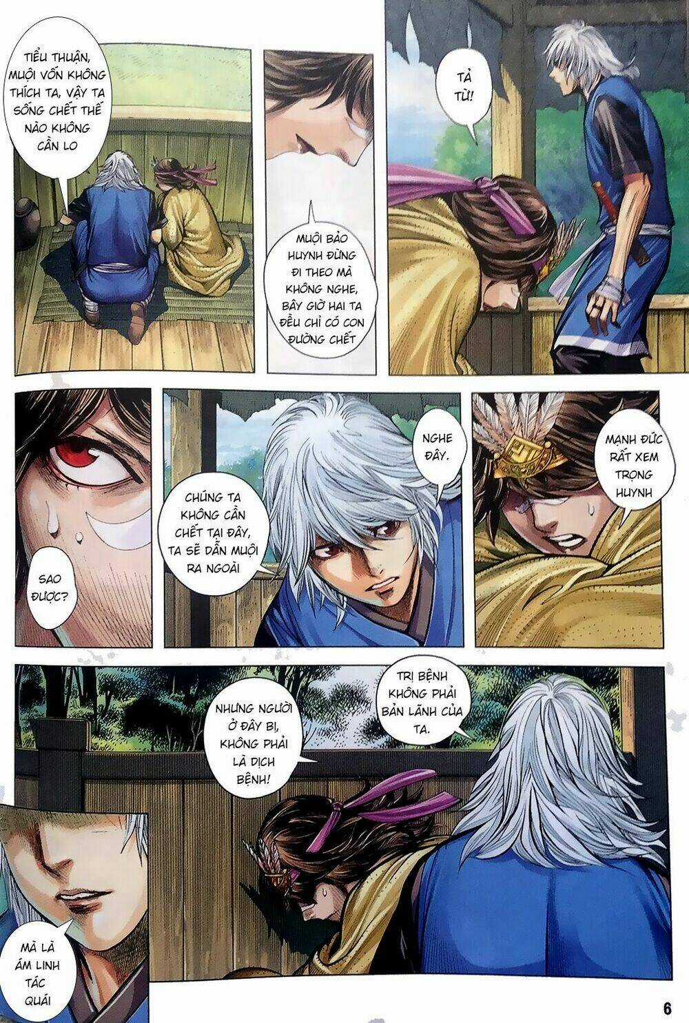 Tam Quốc Chí Dị Chapter 7 trang 4