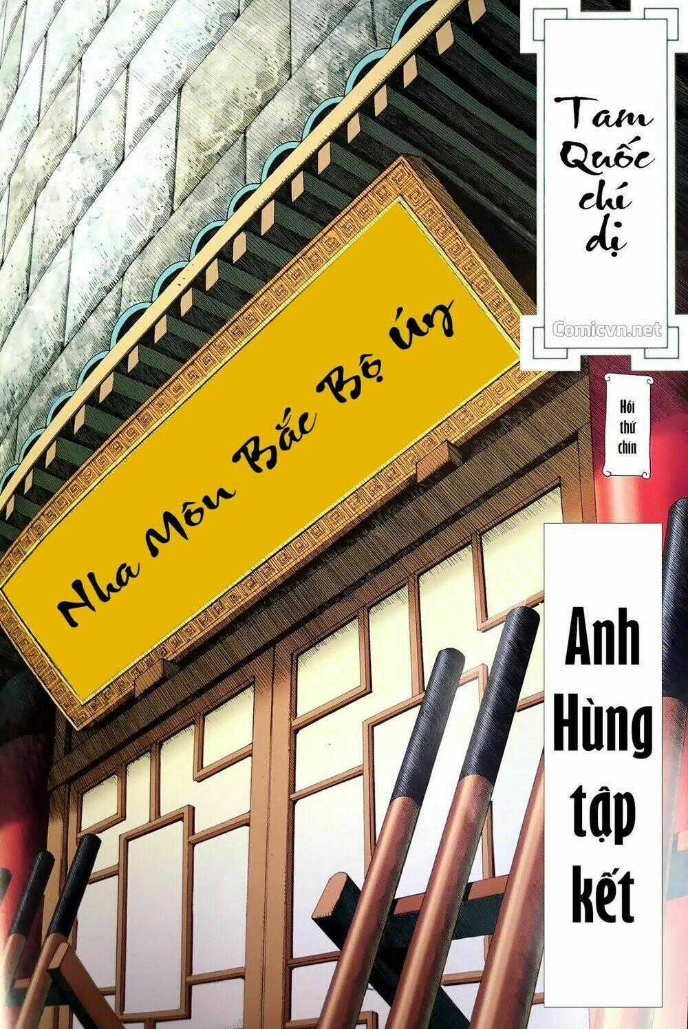Tam Quốc Chí Dị Chapter 9 trang 1