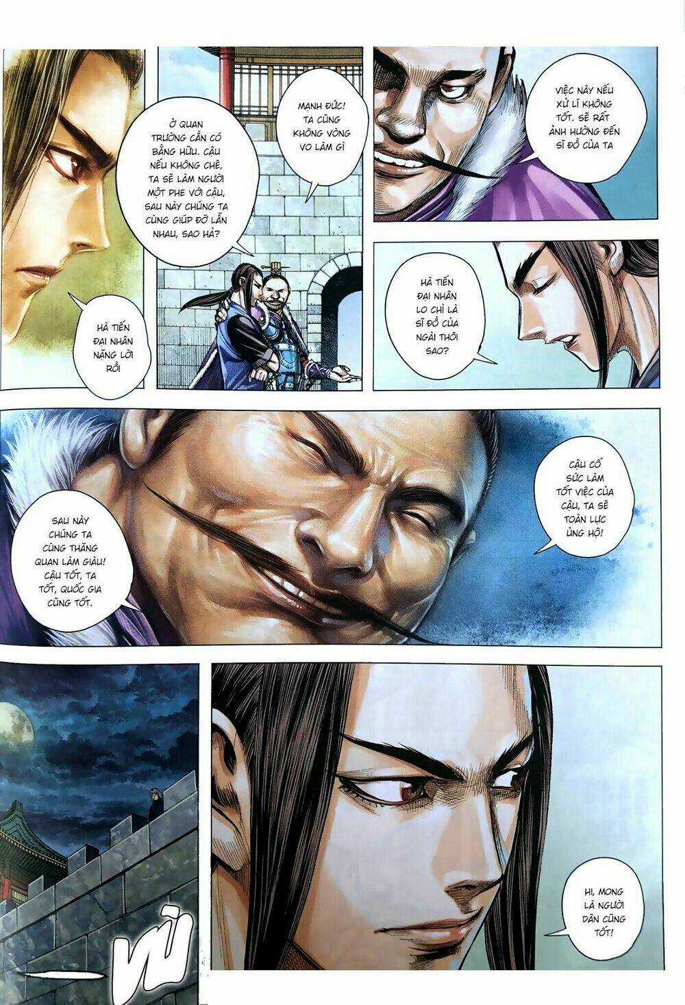Tam Quốc Chí Dị Chapter 9 trang 11