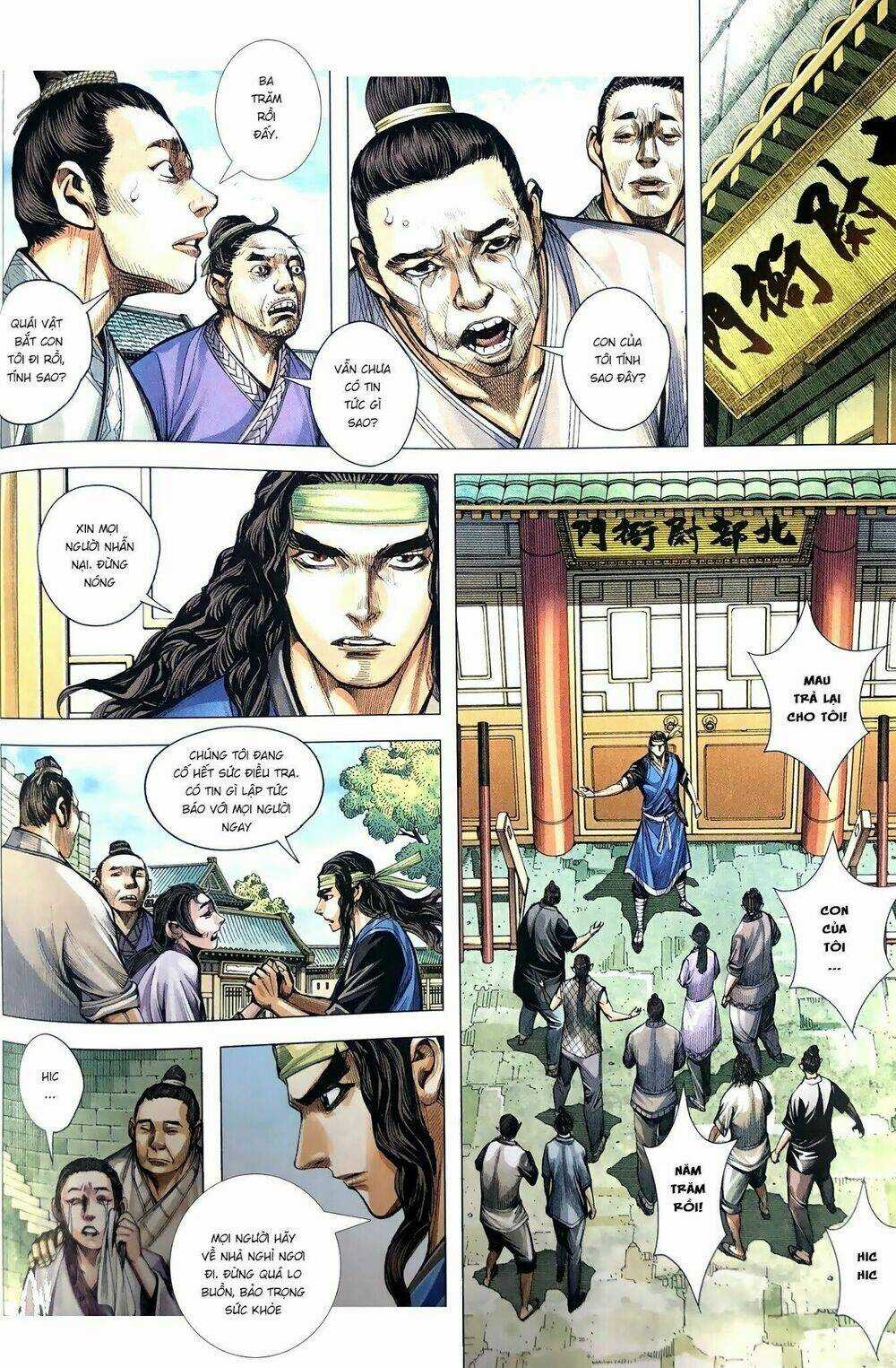Tam Quốc Chí Dị Chapter 9 trang 21