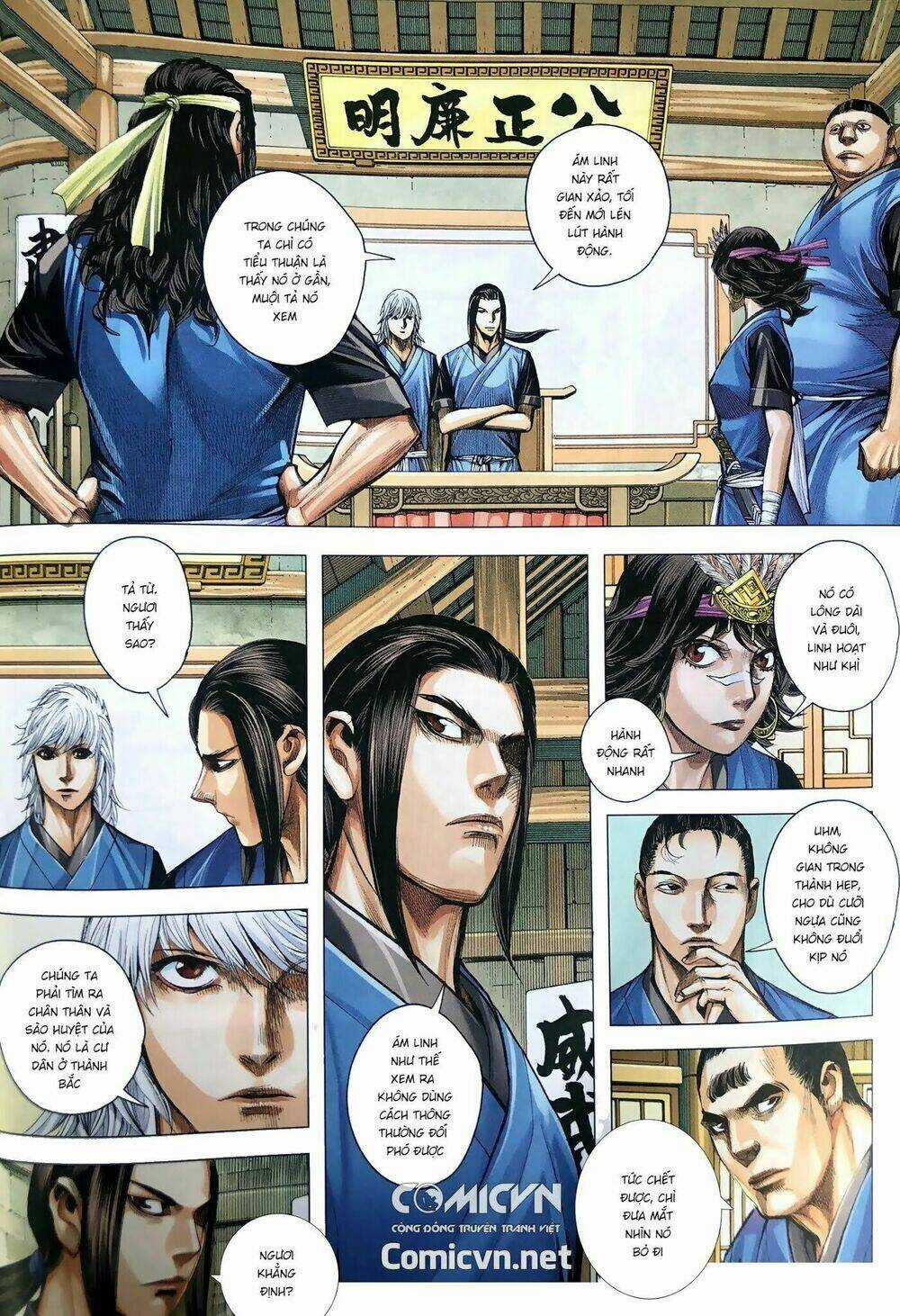 Tam Quốc Chí Dị Chapter 9 trang 23