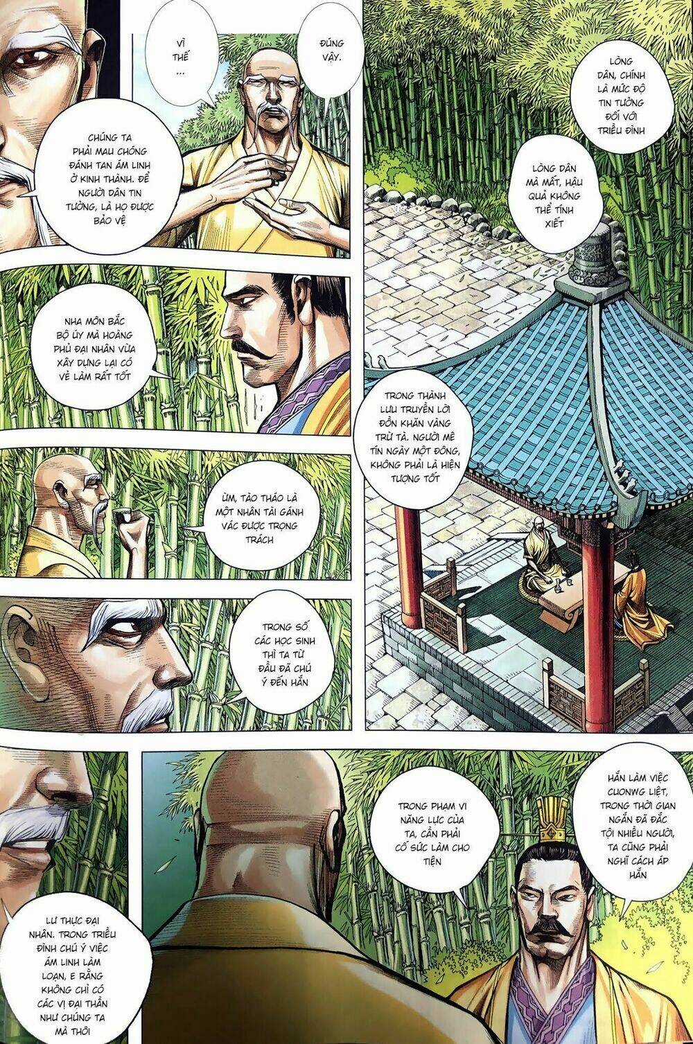 Tam Quốc Chí Dị Chapter 9 trang 3