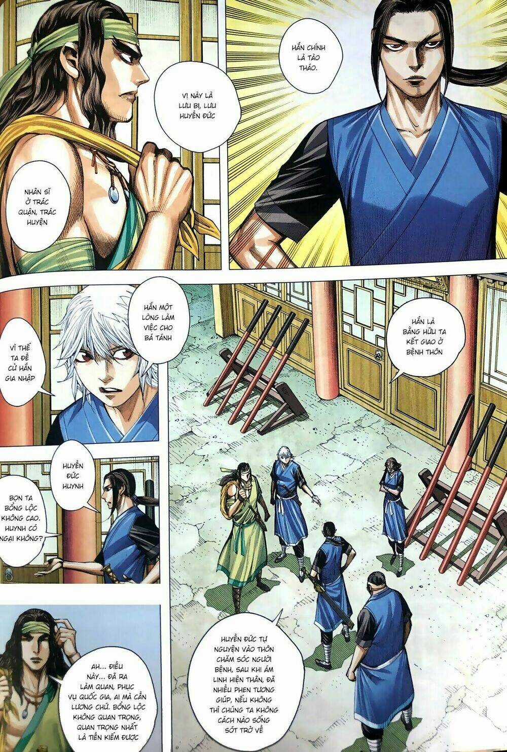 Tam Quốc Chí Dị Chapter 9 trang 5