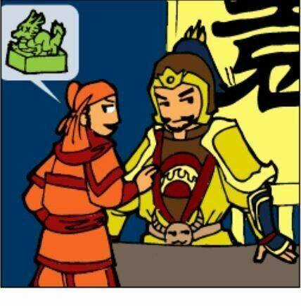 Tam Quốc Chí Remix Chapter 4 trang 20