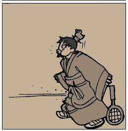 Tam Quốc Chí Remix Chapter 5 trang 3