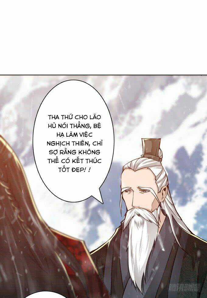 Tam Quốc Chi Vân Thăng Long Khởi Chapter 5 trang 55