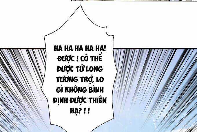 Tam Quốc Chi Vân Thăng Long Khởi Chapter 5 trang 61