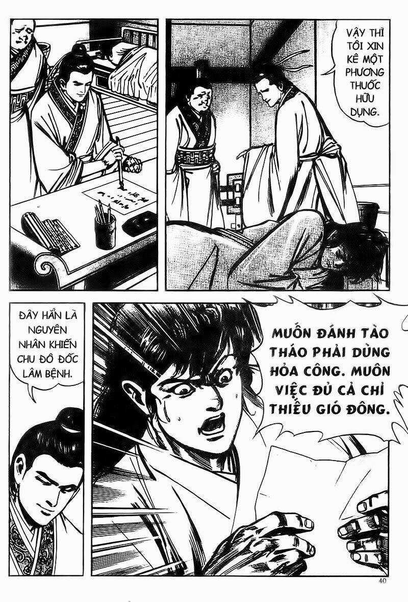 Tam Quốc Diễn Nghĩa Chapter 103 trang 14