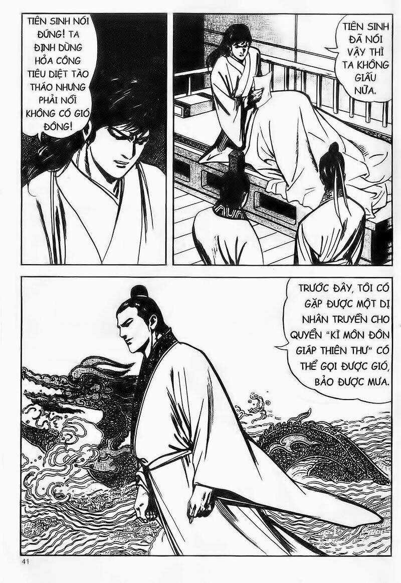Tam Quốc Diễn Nghĩa Chapter 103 trang 15