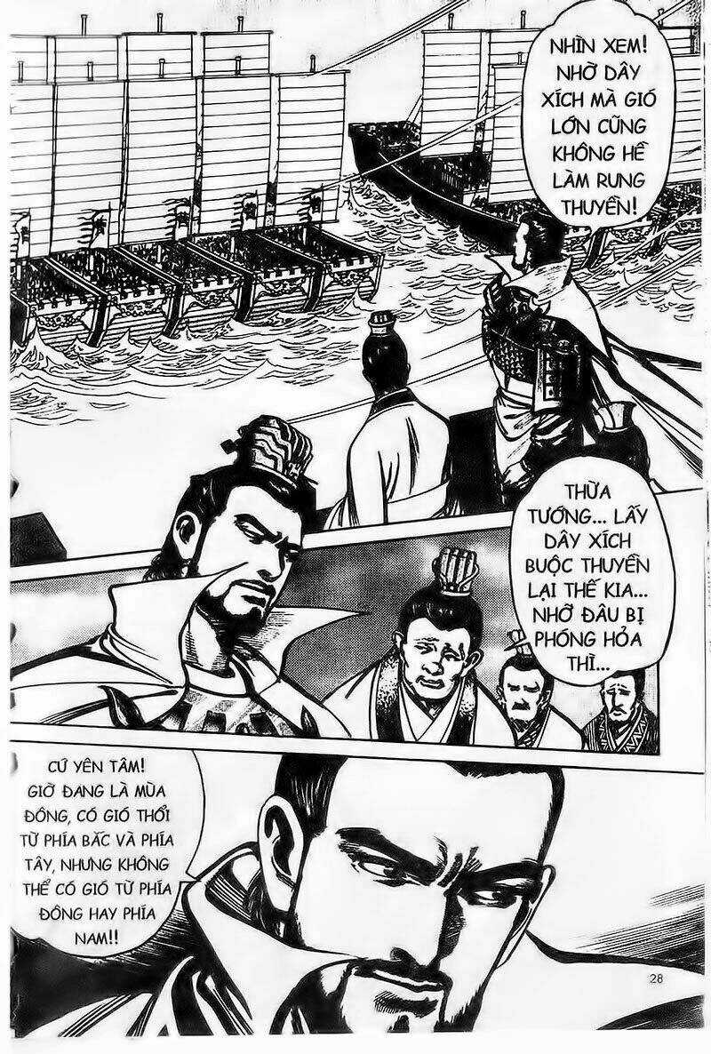 Tam Quốc Diễn Nghĩa Chapter 103 trang 2