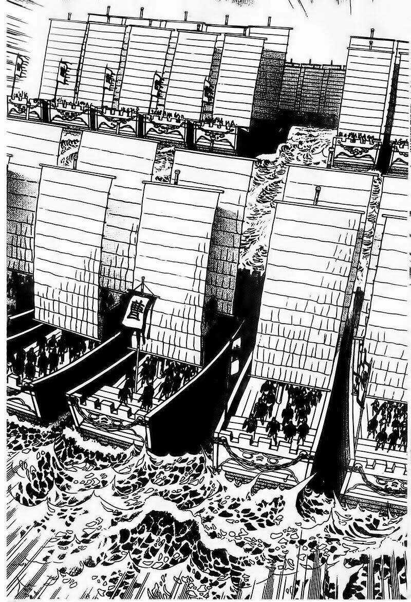 Tam Quốc Diễn Nghĩa Chapter 103 trang 4