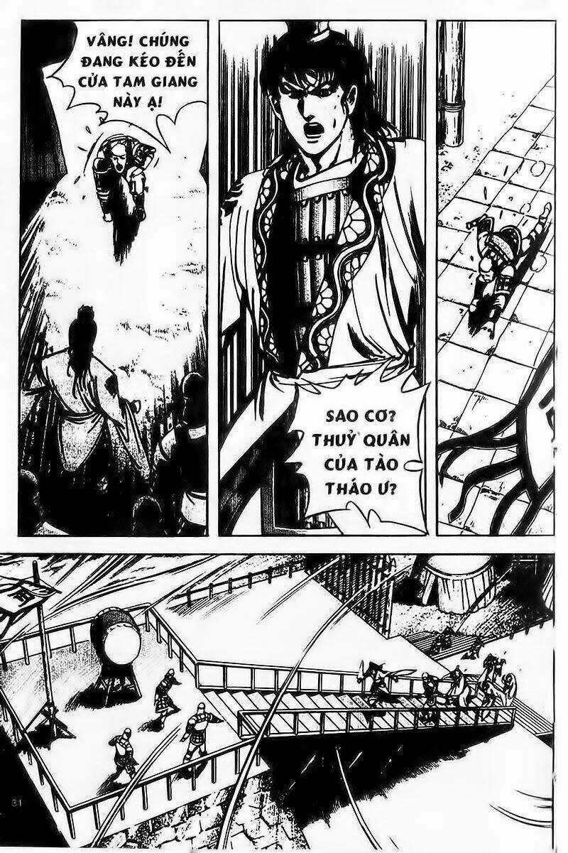 Tam Quốc Diễn Nghĩa Chapter 103 trang 5