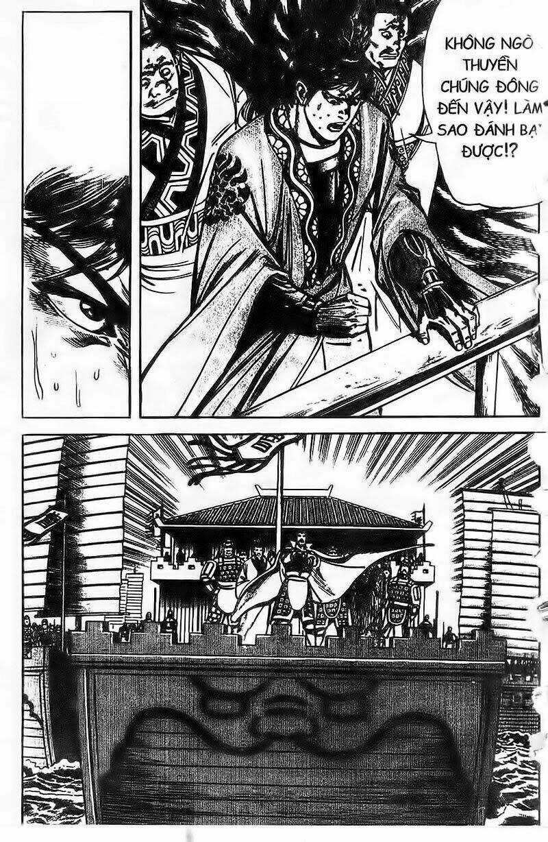 Tam Quốc Diễn Nghĩa Chapter 103 trang 7