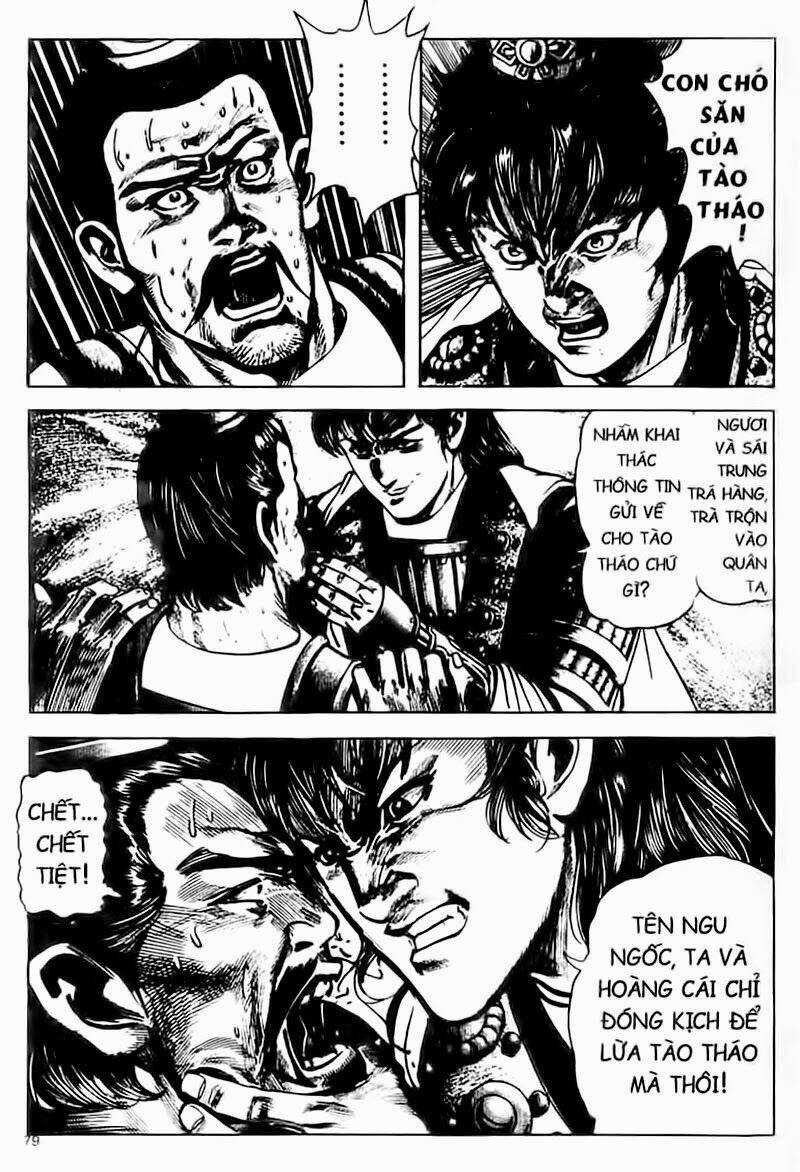 Tam Quốc Diễn Nghĩa Chapter 104 trang 15