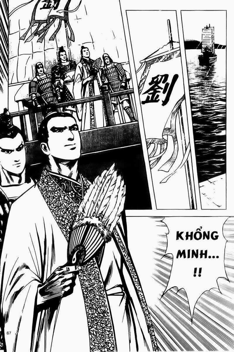 Tam Quốc Diễn Nghĩa Chapter 104 trang 3